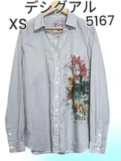 デジグアル 花柄プリント 長袖シャツ XS　5167　大きめ