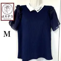 axesfemme セーラー襟 フリル トップス M