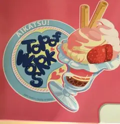 2025年最新】アイカツ いちごパフェの人気アイテム - メルカリ