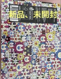 newjeans 'Supernatural' 新品未開封