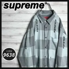 Item thumbnail for item bb187a50-206c-4a16-8e33-5f114629db06