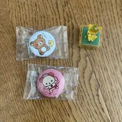 リラックマ グッズ
