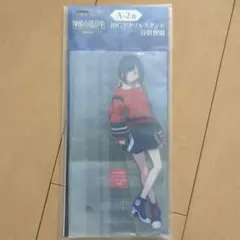 谷置狸眼　理芽　神椿都市建設中　アクリルスタンド