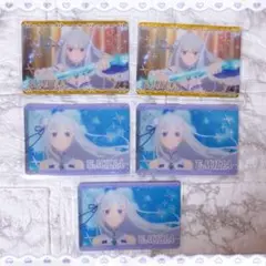 ✩ Re:ゼロから始める異世界生活 リゼロ コレクターズカード/エミリアセット
