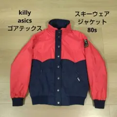2025年最新】asics killyの人気アイテム - メルカリ