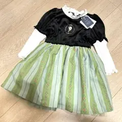 Item thumbnail for item 5d190401-3b64-4746-9350-427b2500864c