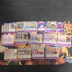 赤紫ロジャー　デッキパーツ