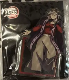 鬼滅の刃 劇場版 アクリルスタンド 童磨 アクスタ 無限城編
