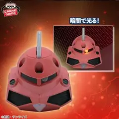 Item thumbnail for item 0d321e82-21be-4890-910c-5730aafcf6b2