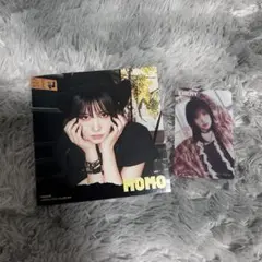TWICE ENEMY モモ