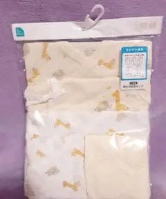 新品 新生児50～60肌着セット 下着 肌着 出産準備 夏用