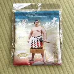 【限定品】第75代横綱 大の里 誕生記念品　巾着袋