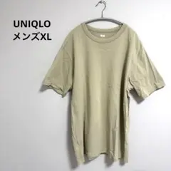 UNIQLO ユニクロ メンズ XL Tシャツ トップス 夏 大きめ ベージュ