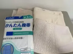 Item thumbnail for item 51bb35ee-326e-42c0-b1a2-76a670433184