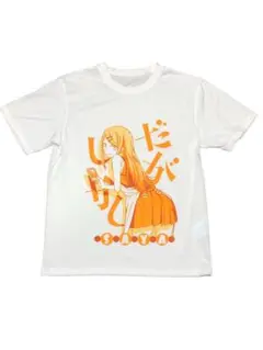 【アニメ】だがしかし　遠藤サヤ　Ｔシャツ 白