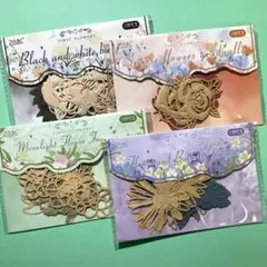 海外　コラージュ　切り絵素材紙　4セット