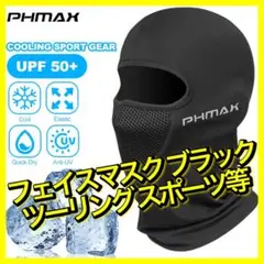 Item thumbnail for item e1a1b587-5320-49c1-a3b2-9b3bed9fec54