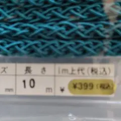 Item thumbnail for item a0985217-bdcc-43f2-a444-ab818b15c432