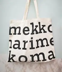 【新品】マリメッコmarimekko トートバッグ