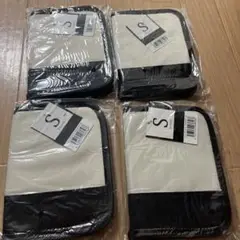 未使用!!多機能マルチケース4個セットNo1