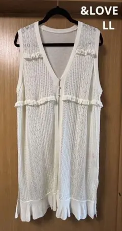 アンドラブ　ホワイト ニットジレ フリル付き　LL