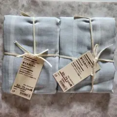 2枚‼️無印MUJI まくらカバー 50×70cm用 リヨセル ブルー枕カバー