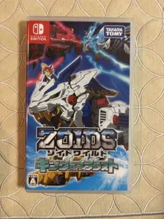 ゾイドワイルド キングオブブラスト
