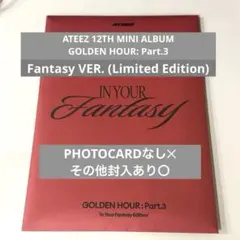 ATEEZ In Your Fantasy Edition Limited CD