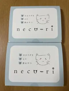 Item thumbnail for item df6f58e0-fadb-4c58-9c3b-132a4c34a84b