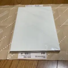 Item thumbnail for item d2c9cda3-47a1-4d92-91ca-7a90300f2fff