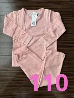 （新品未使用品）女児用パジャマ サイズ110 ピンク