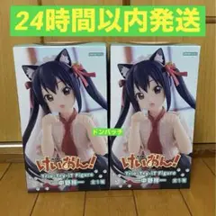 けいおん！Trio-Tri-iT Figure-中野梓-2体セット