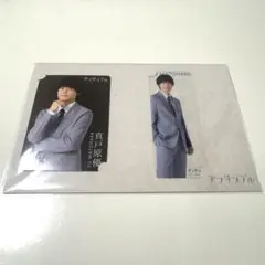 Item thumbnail for item aa3a38fa-ce5b-40b2-b247-0dae76084543