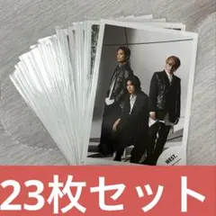 WEST 公式写真 混合 23枚セット 藤井流星
