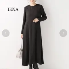 イエナ ドットロングスリーブワンピース ブラック 日本製