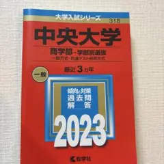 Item thumbnail for item f1c1fb7b-549c-4b7a-8b18-48eb1404a23a