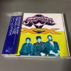 コモドアーズ/コモドアーズ20～ノー・トリックス