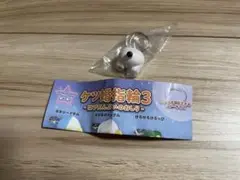 Item thumbnail for item a6e13709-17f4-439a-bb85-dc50464a9caa