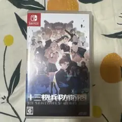 Switch 十三機兵防衛圏