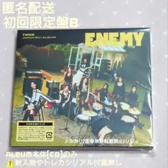 TWICE ALBUM CD ENEMY 初回限定盤B 開封済み ③