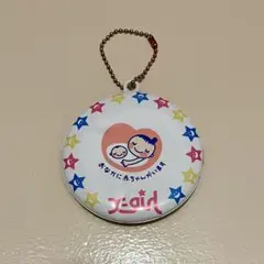 Item thumbnail for item ee9ae9dc-8c76-4094-9c48-d3fe0699cb92