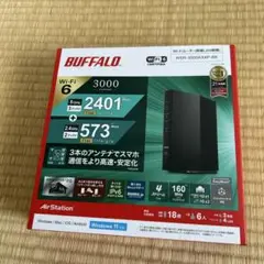 BUFFALO WSR-3000AX4P-BK Wi-Fi 6ルーター