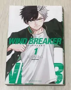 Item thumbnail for item f19308d1-a097-49a1-8c18-4b783cd5117d