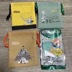 かいけつゾロリ　プチ巾着3点セット　ダイソー
