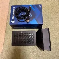 Elgato Stream Deck XL