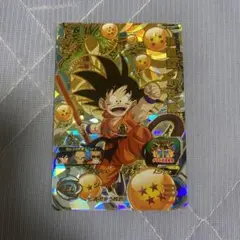 スーパードラゴンボールヒーローズ 孫悟空:少年期　MM2-012