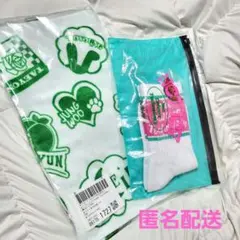 2025年最新】zozotown nct マークの人気アイテム - メルカリ