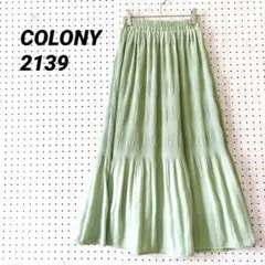 Item thumbnail for item 30f59e00-e1fa-4add-9c10-ad8de8cf50ea