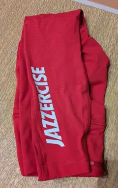 ジャザサイズ 美品 Sサイズ 赤レギンス