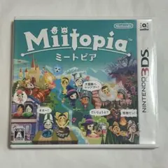 Miitopia ミートピア Nintendo 3DS